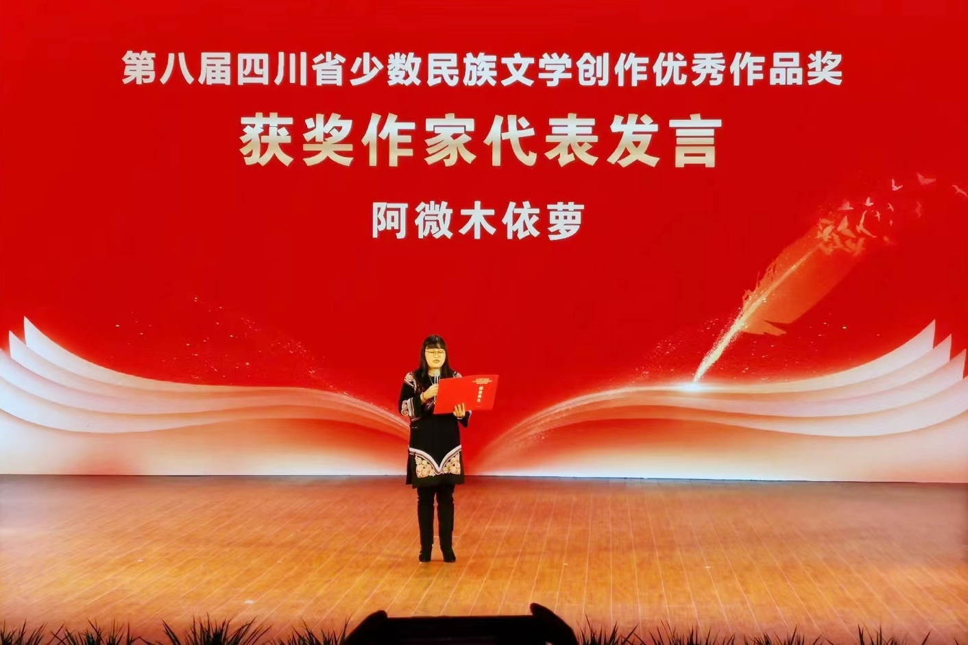 f4102406b3f0d8f48c41190d9c799fa_副本.jpg