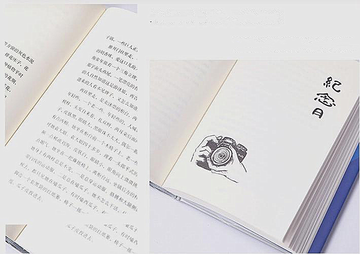 360截图20230201232044781_副本.jpg