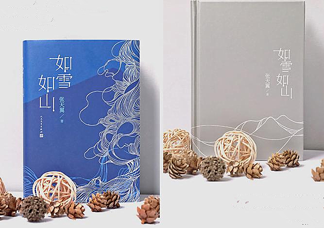 360截图20230201232104125_副本.jpg