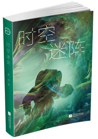 QQ截图20230512171005.jpg