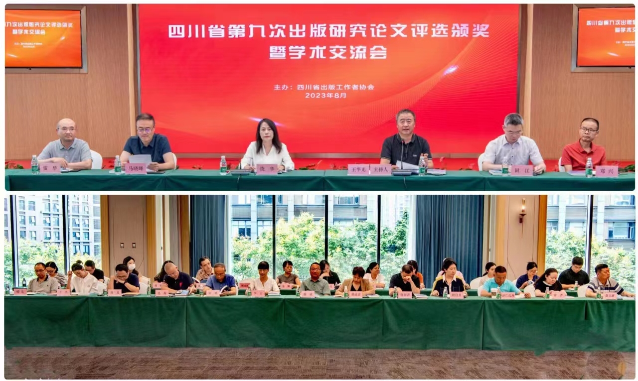 微信图片_20230831101903_副本.jpg