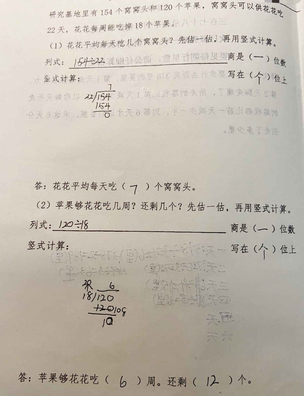 微信图片_20230916083017_副本.jpg