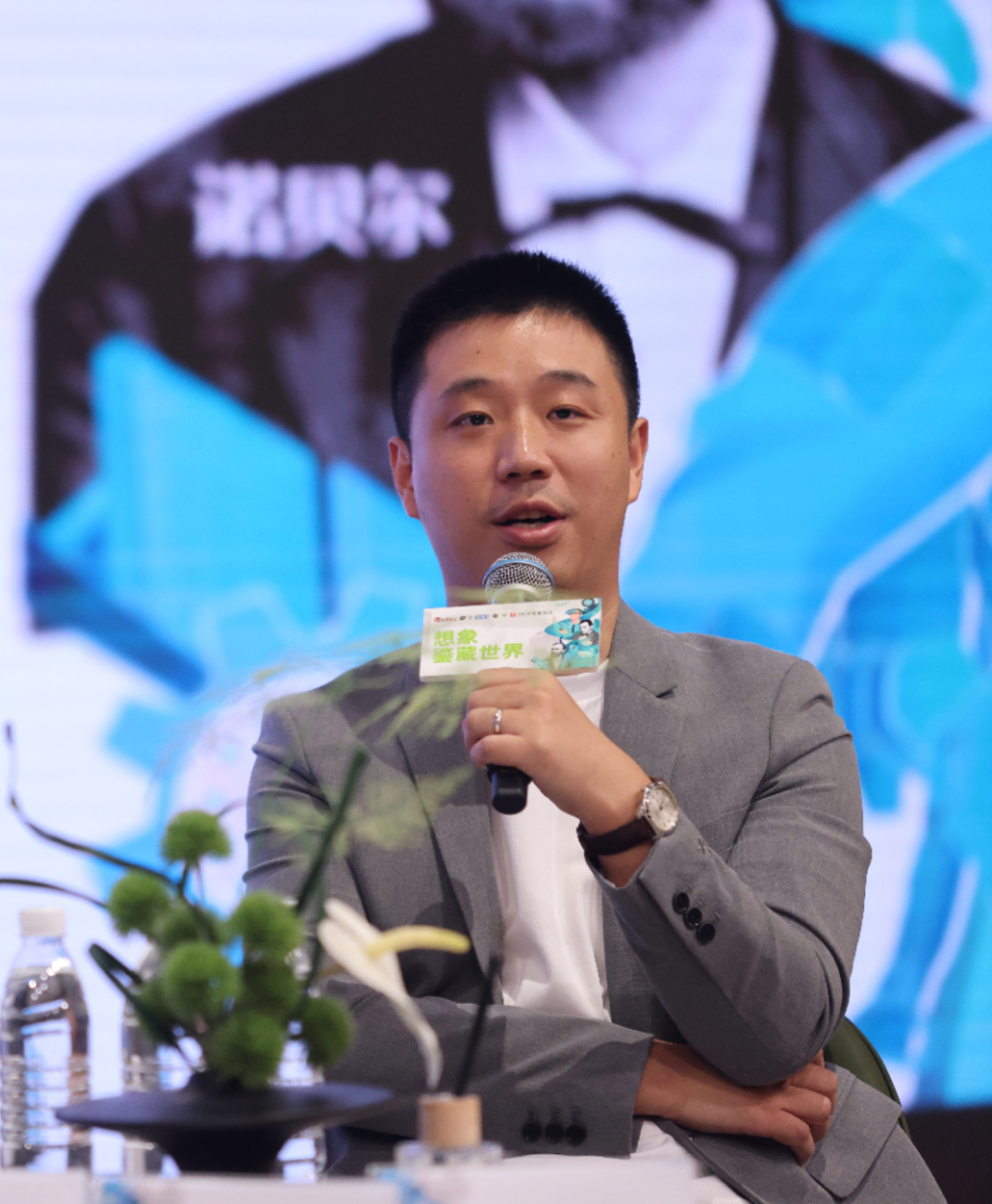 微信图片_20231006173951_副本.jpg