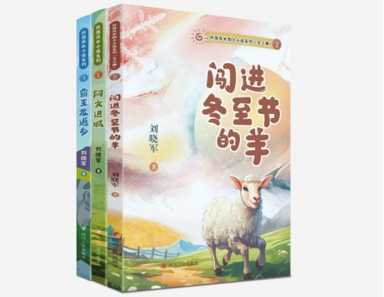 新闻通稿   12.23(改)(5)154_副本.jpg