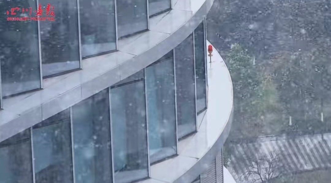 1706093437706415.jpg 微信图片_20240124184829_副本.jpg