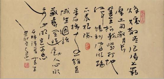石棉县诗.jpg