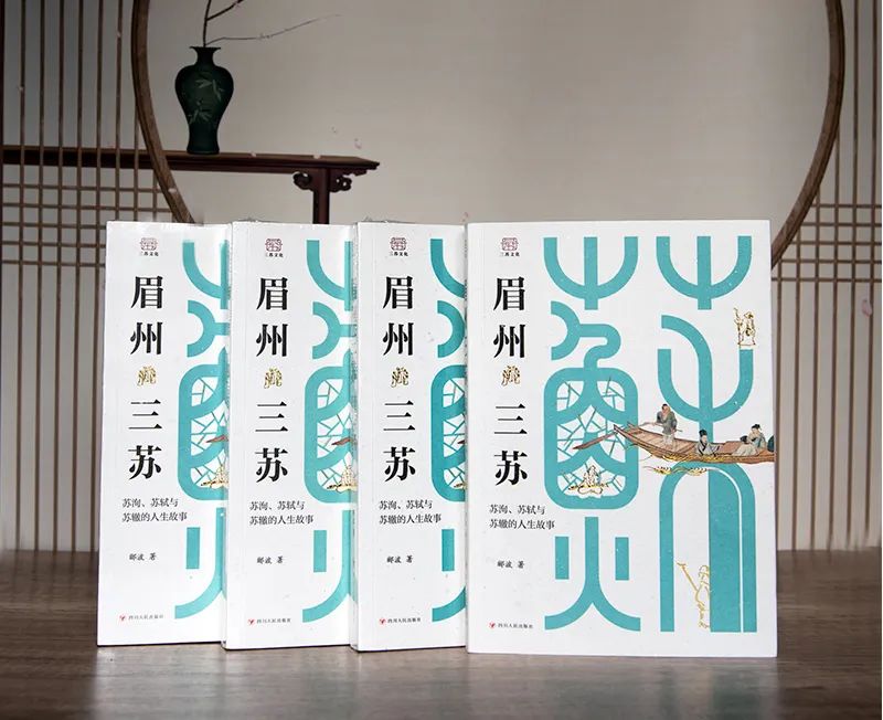 640 - 2024-03-20T161913.992.jpg