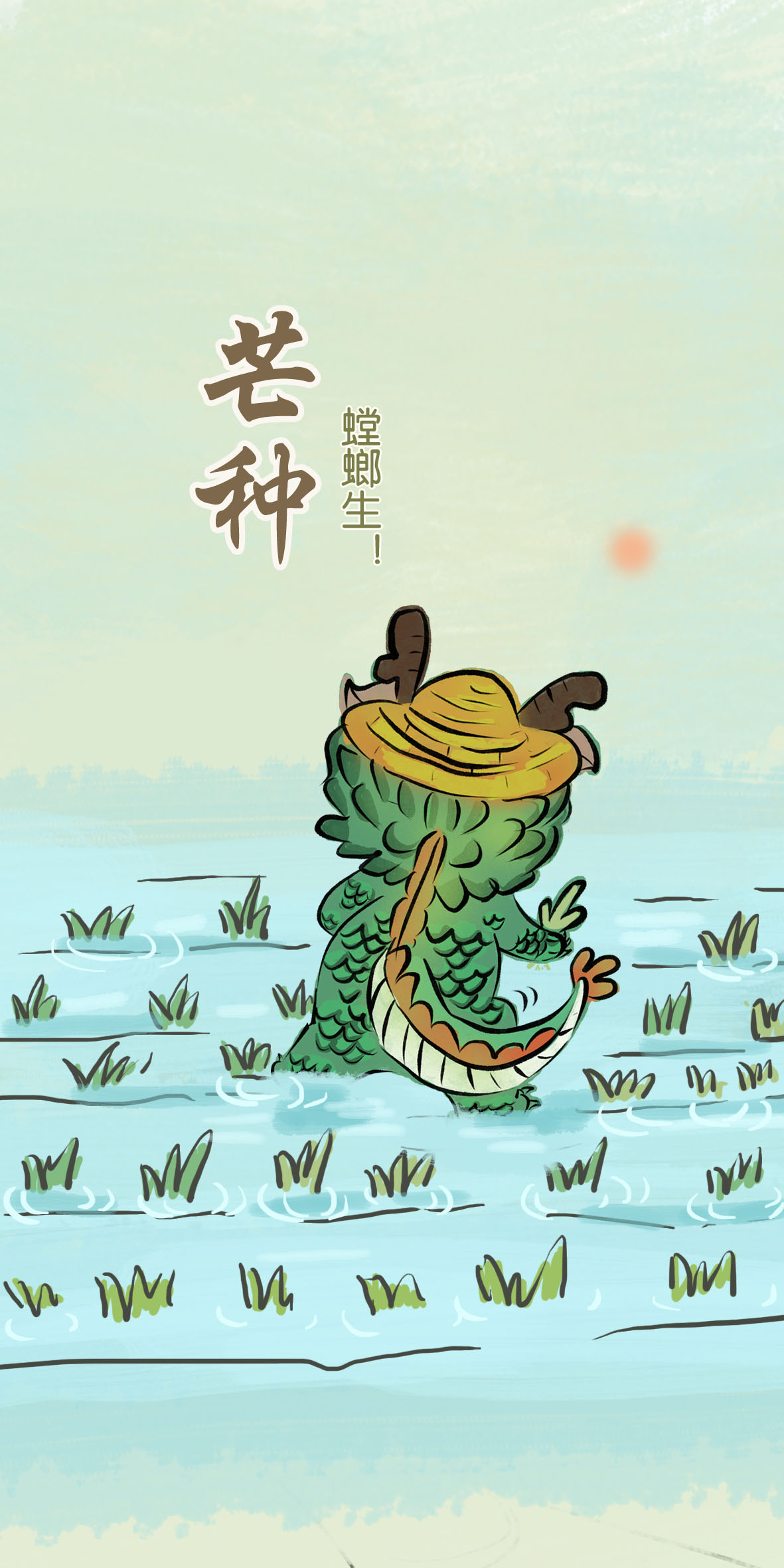 微信图片_20240531100051.jpg