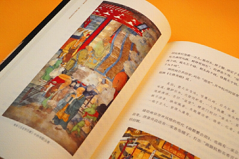 29738227-8_u_1718788641_副本.jpg
