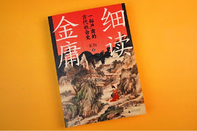 29738227-6_u_1718788641_副本.jpg