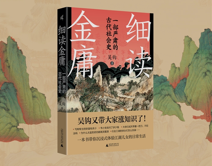 微信截图_20240626001922.jpg