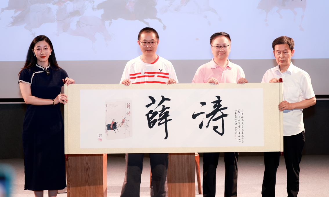 微信截图_20240706223618.jpg