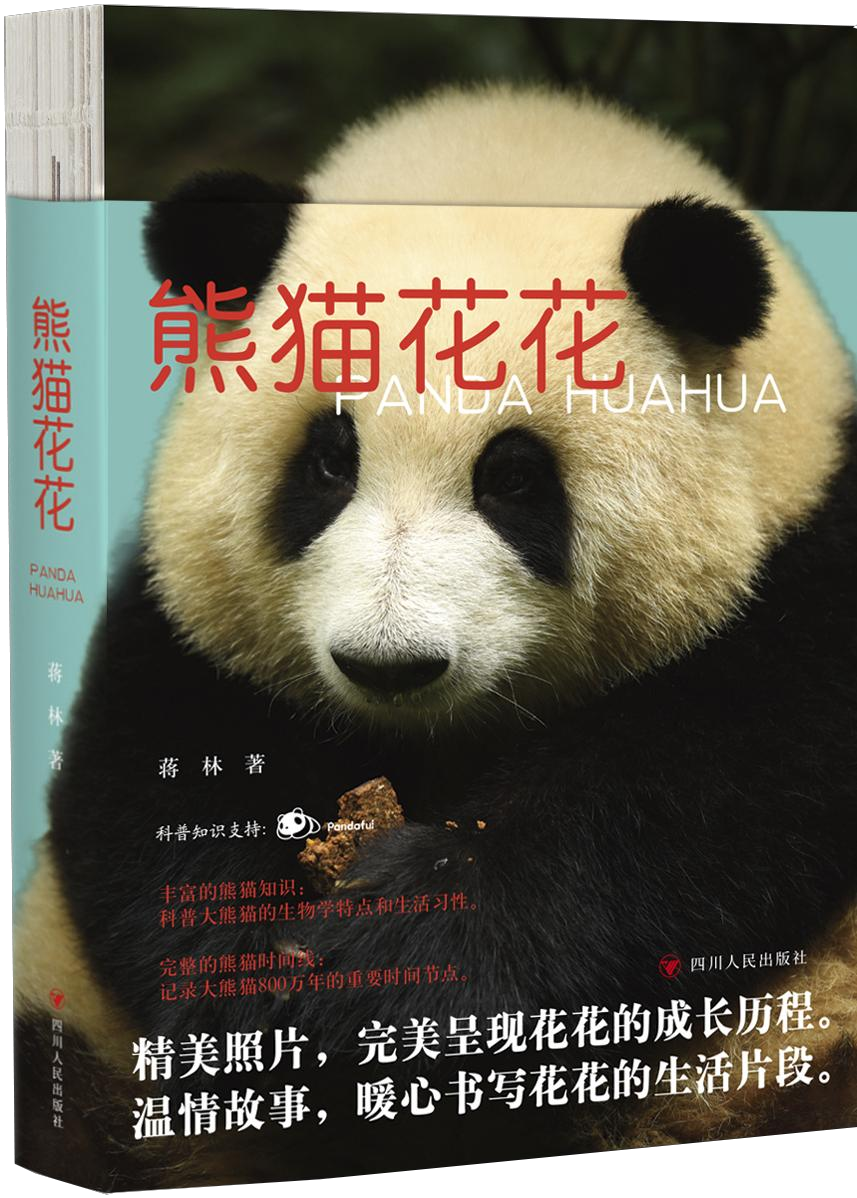 第4页-11.PNG