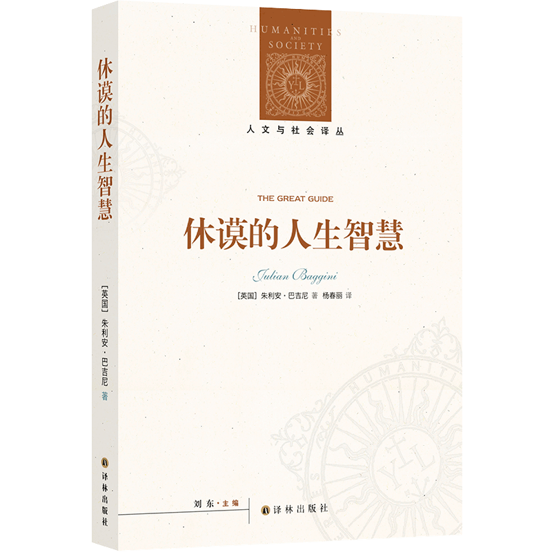 微信图片_20240807000919.png