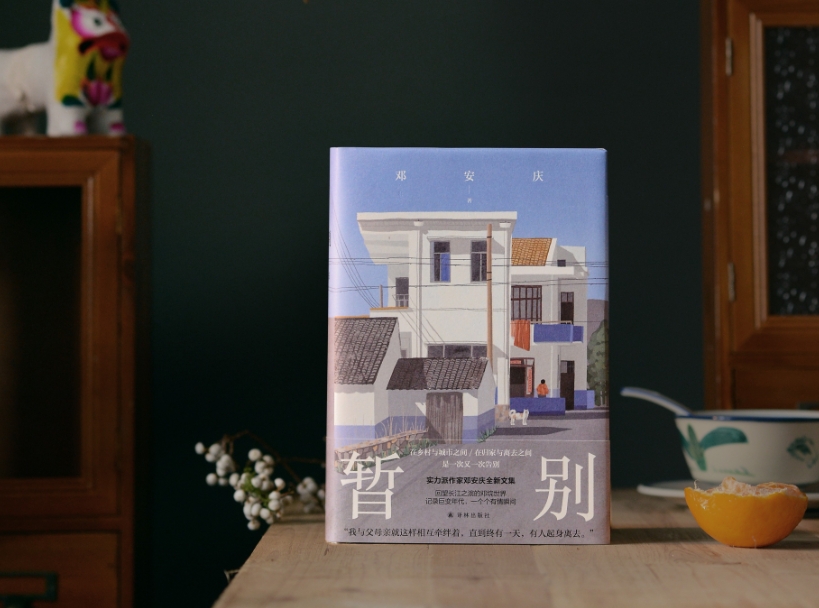 微信截图_20240807110547.jpg