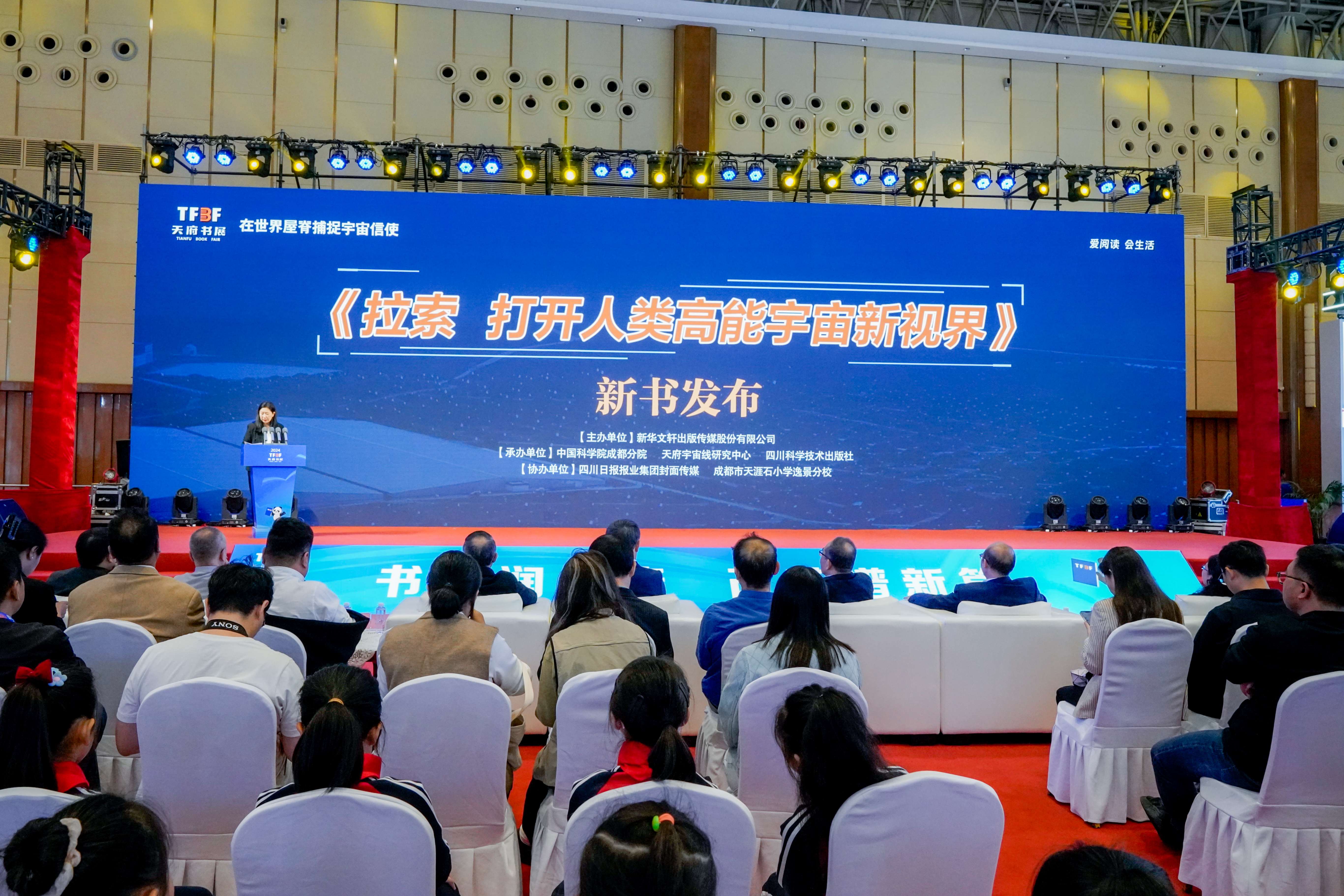 569-拉索’学术丛书签约仪式_副本.jpg
