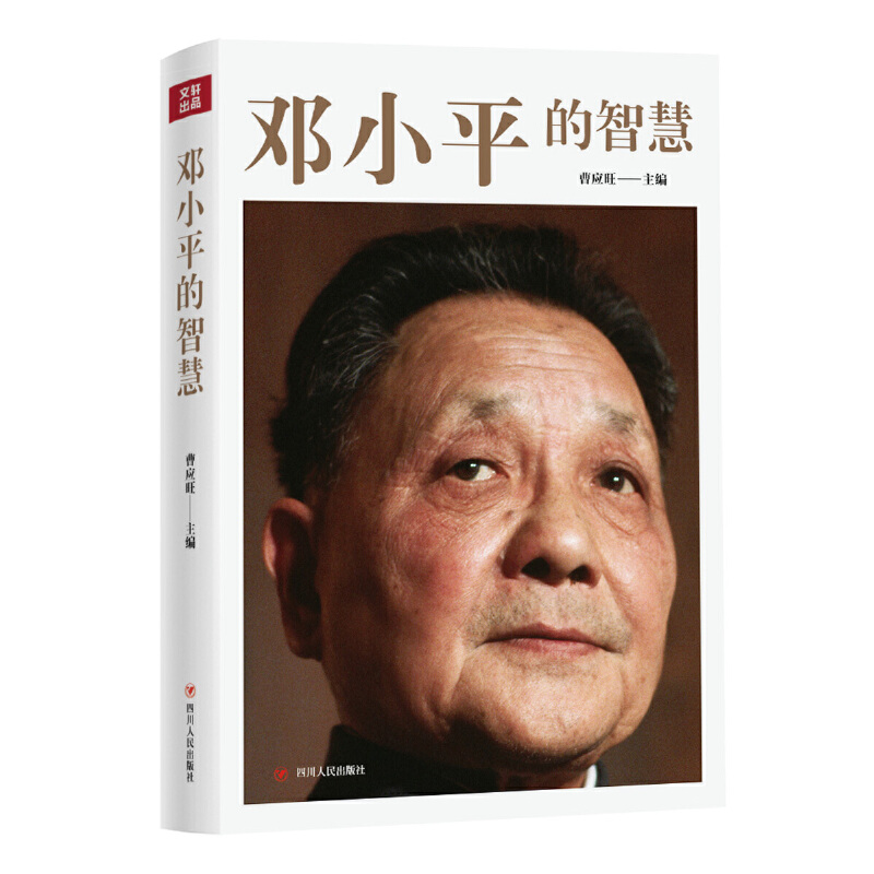 1729163954536964.jpg 292.jpg