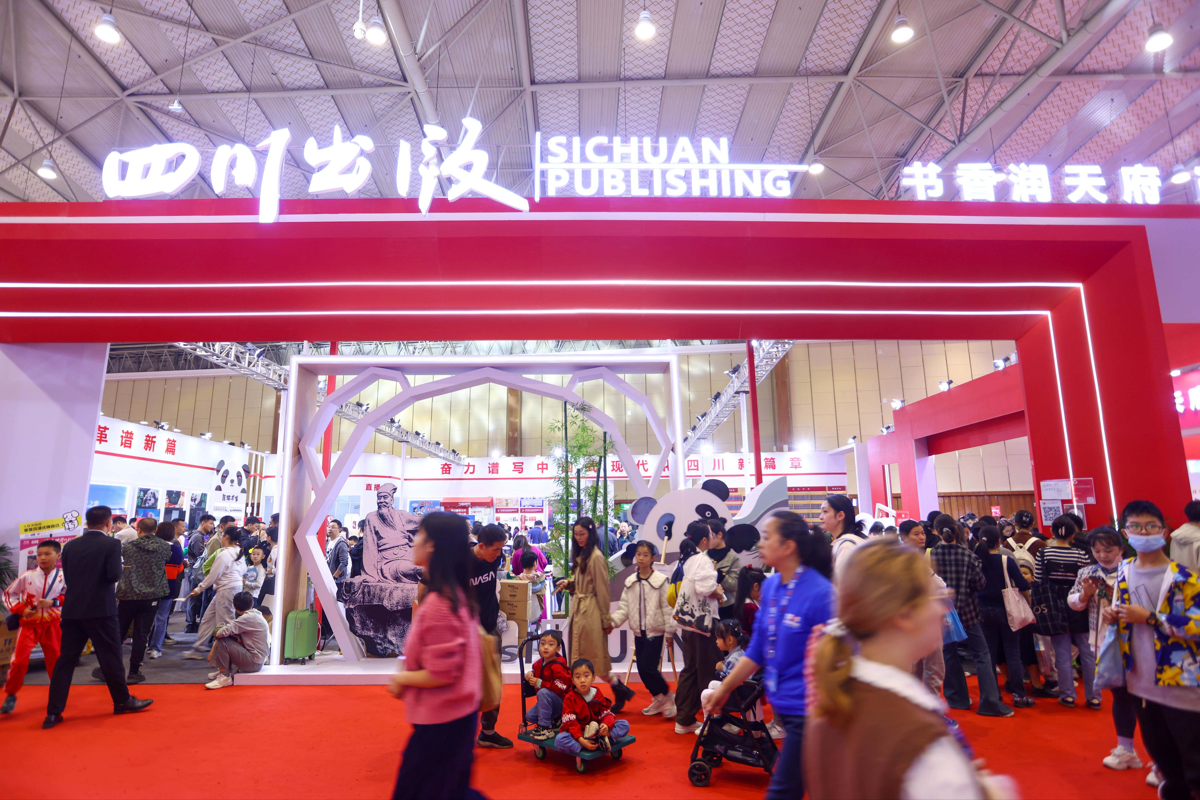 1729493377667671.jpg 463_副本.jpg