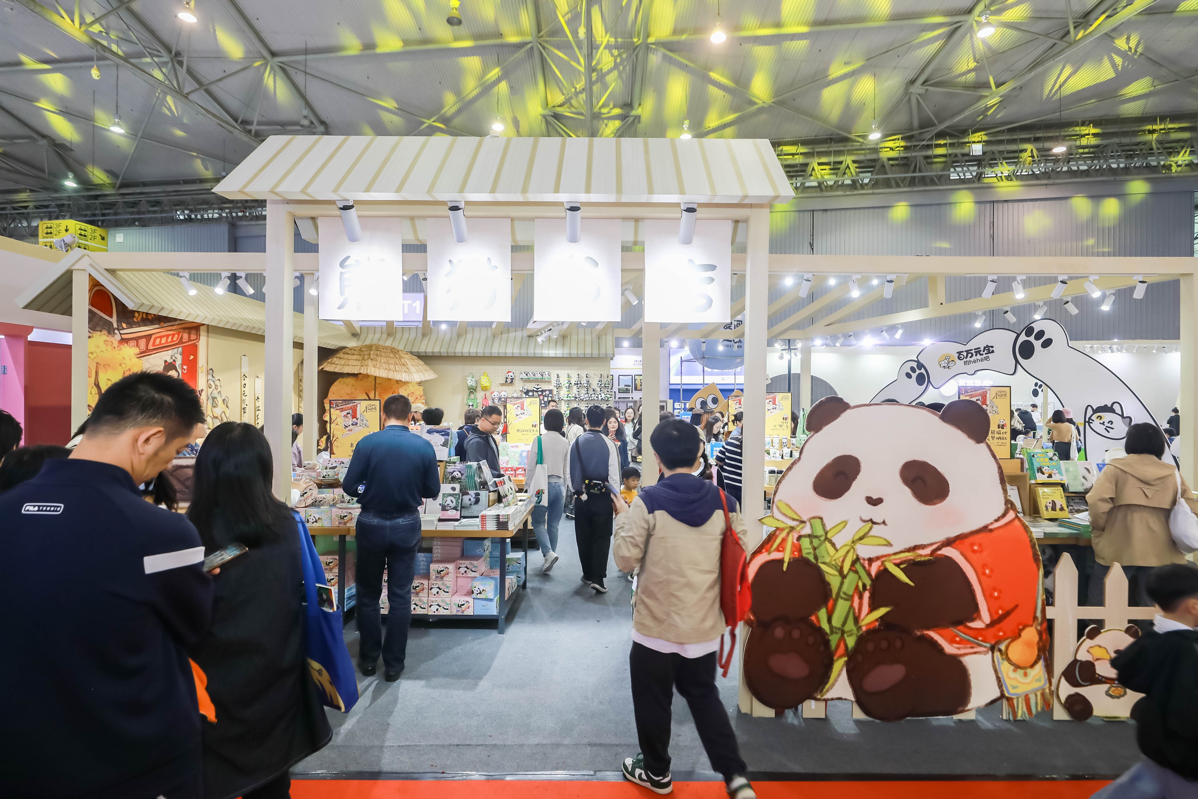 1729493581728282.jpg 673_副本.jpg