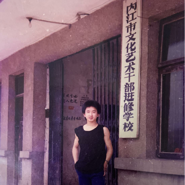胡海年轻时照片.png
