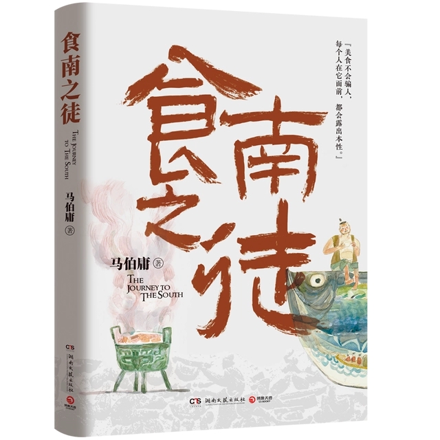 f3d3572c11dfa9ece73868a92e81920d908fc1dd_副本.jpg