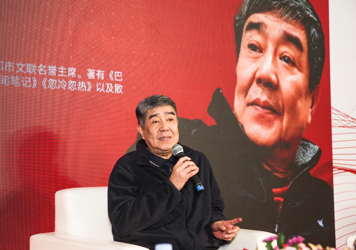 微信截图_20241117114418.jpg