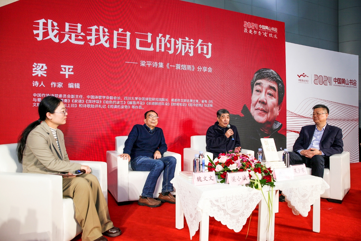 微信截图_20241117114523.jpg