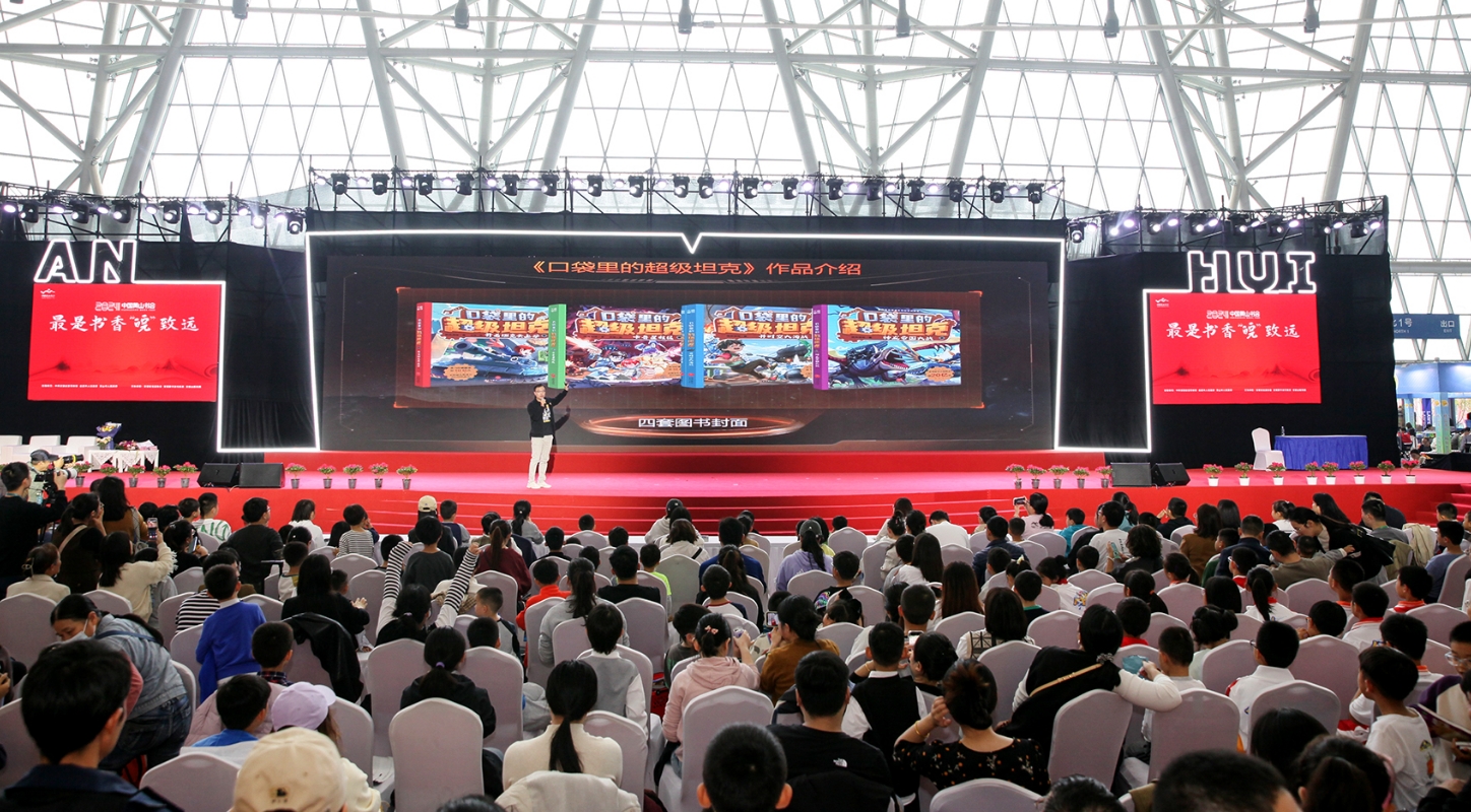 1731815838411371.jpg 微信截图_20241117115555.jpg