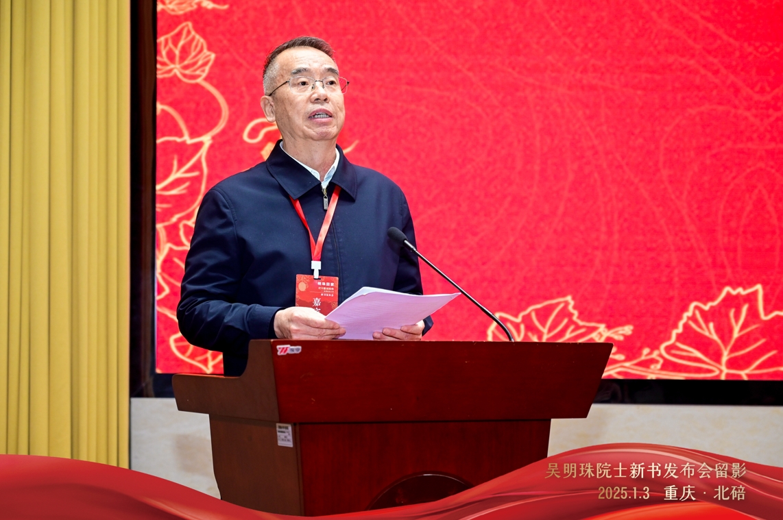 1735978059886464.jpg 微信截图_20250104160648.jpg