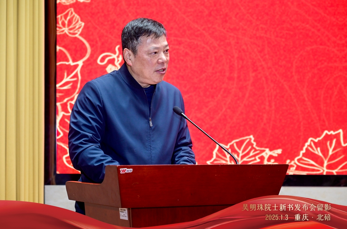 1735978110959644.jpg 微信截图_20250104160733.jpg