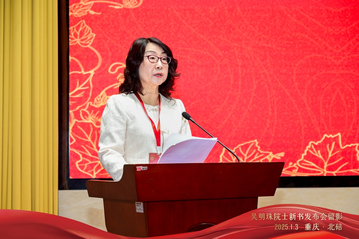 1735978160900471.jpg 微信截图_20250104160829.jpg