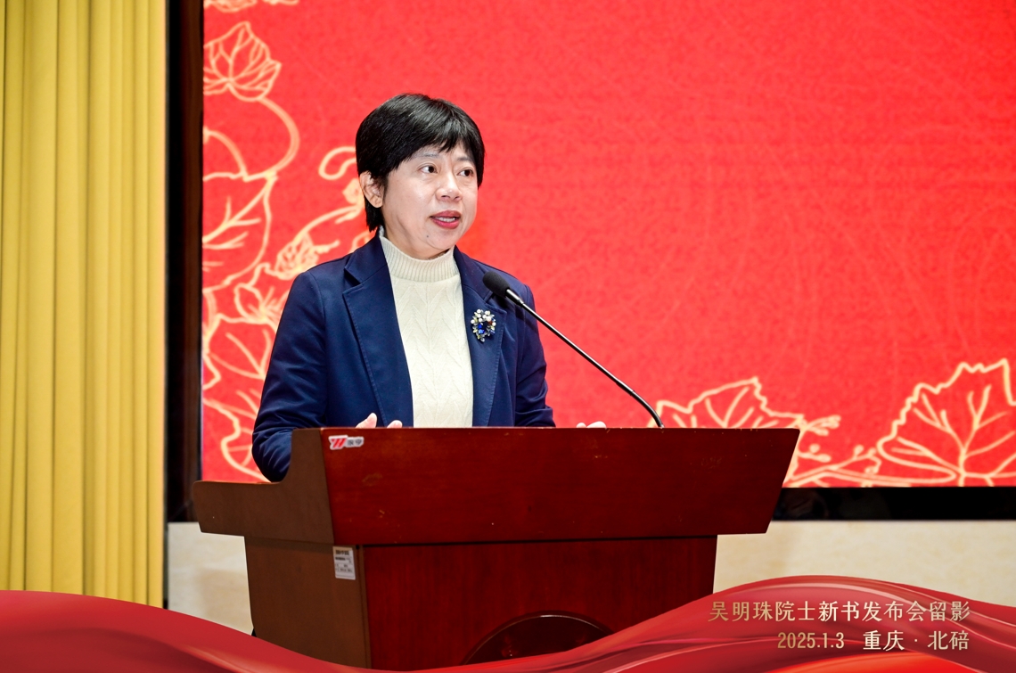 1735978207919277.jpg 微信截图_20250104160912.jpg