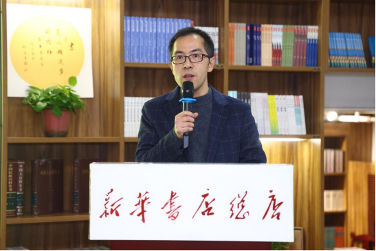 和谐共生，逐梦追光：《孩子，你终将长大：熊猫康吉的远行》新闻通稿1.111869.png