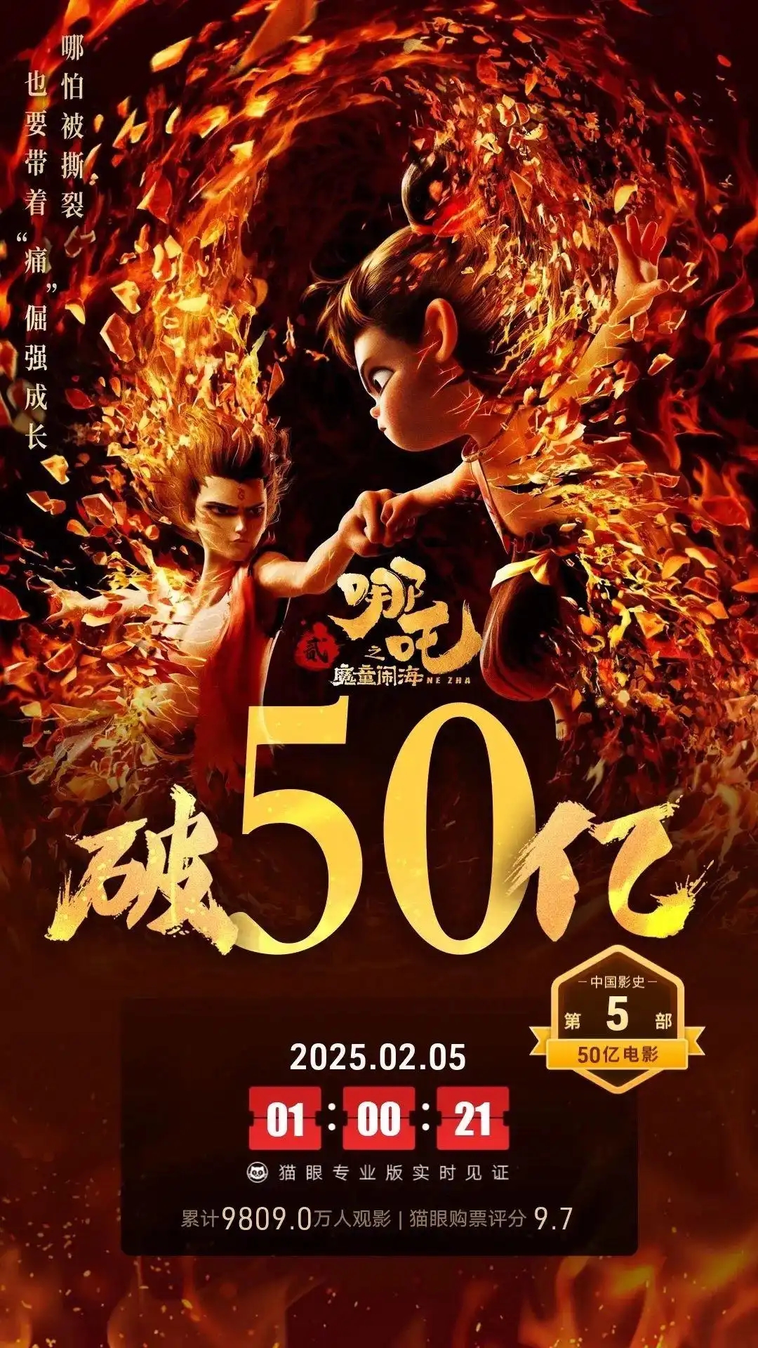 34fae6cd7b899e51a7f1e952bff3833cc9950dd9_副本.jpg