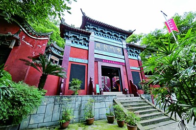宜宾哪吒.jpg