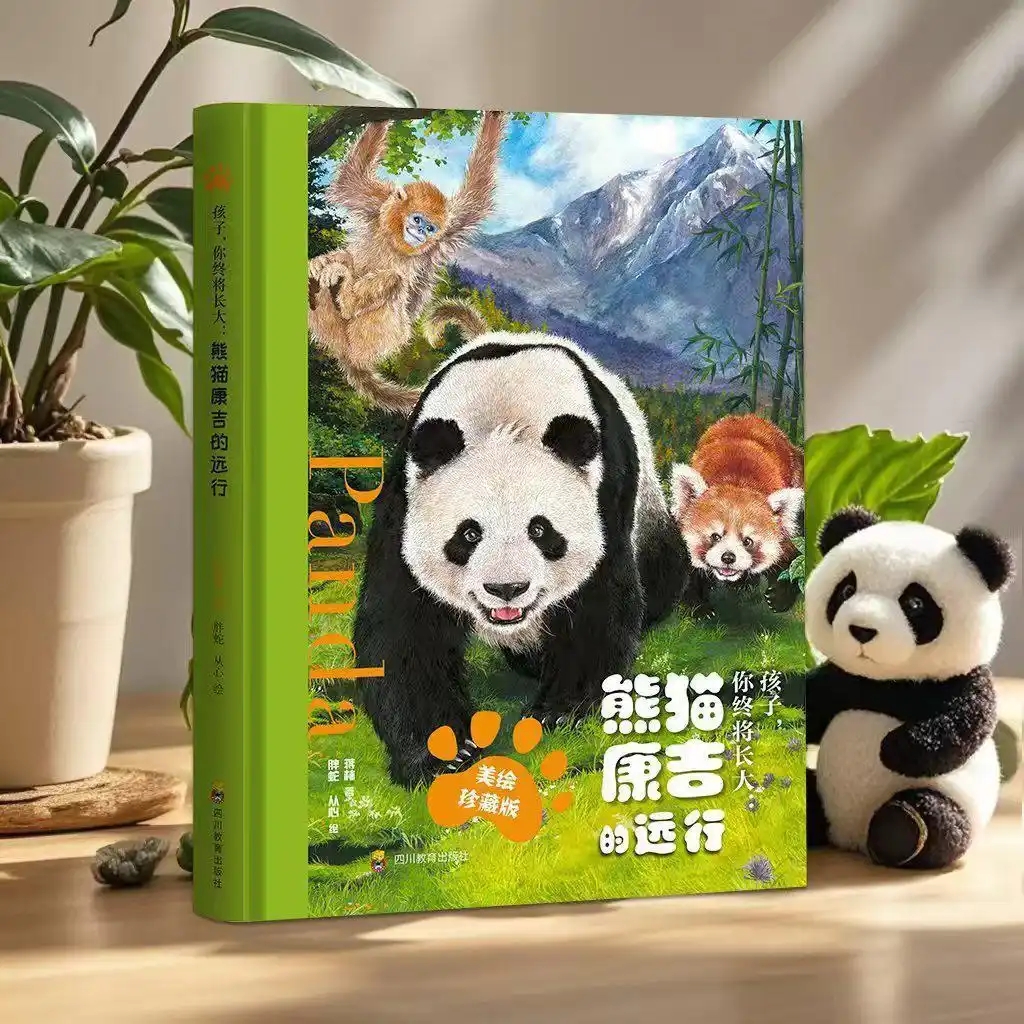 0df3d7ca7bcb0a463be01df2f686cc2b6960af34_副本.jpg