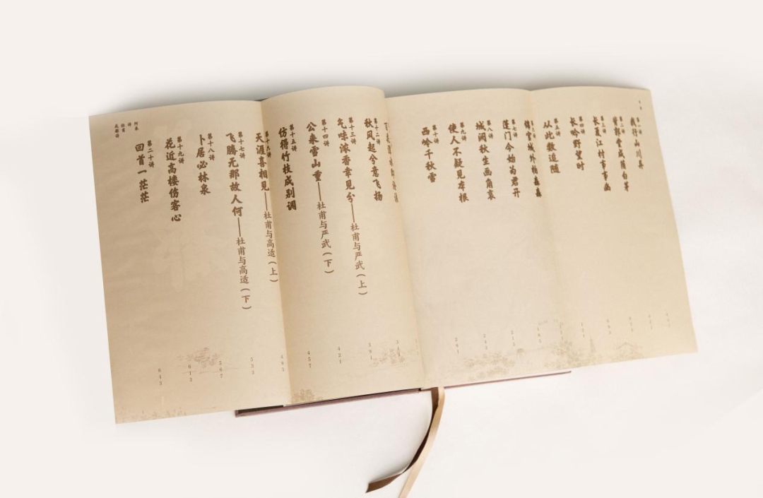 1741075854669895.png 640 (19).png