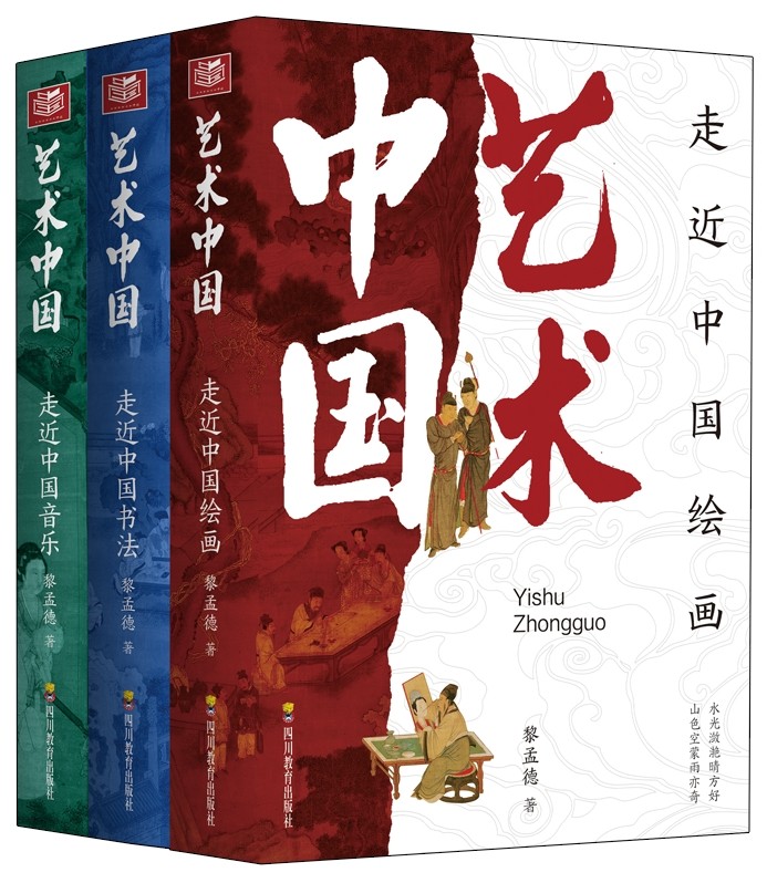 1741056685529783_副本.jpg