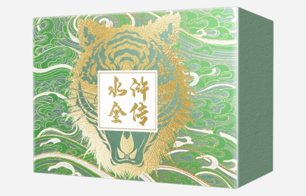 1741750620822038.png 1.png