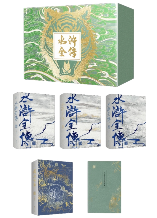 1741752390286721.png 2.png