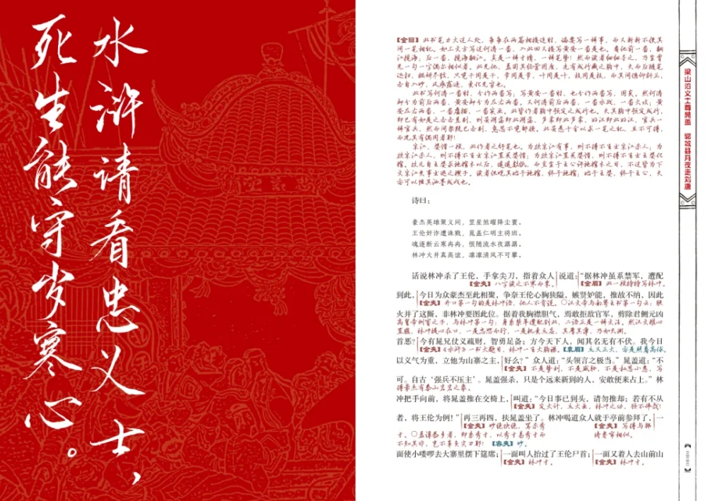 1741752450723393.png 4.png