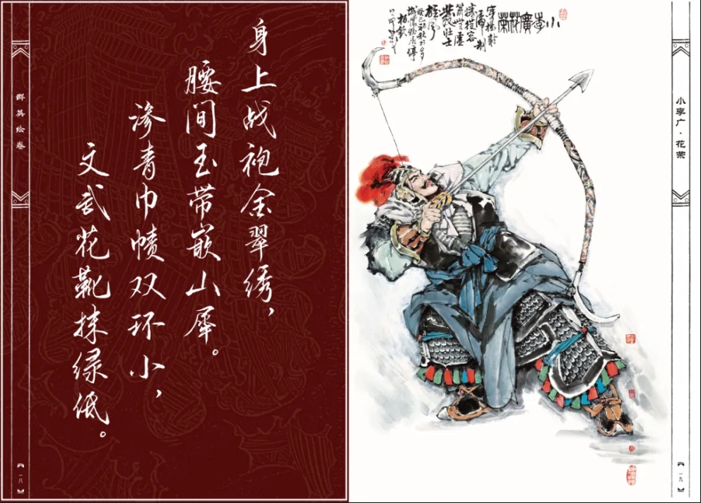 1741752468356470.png 6.png