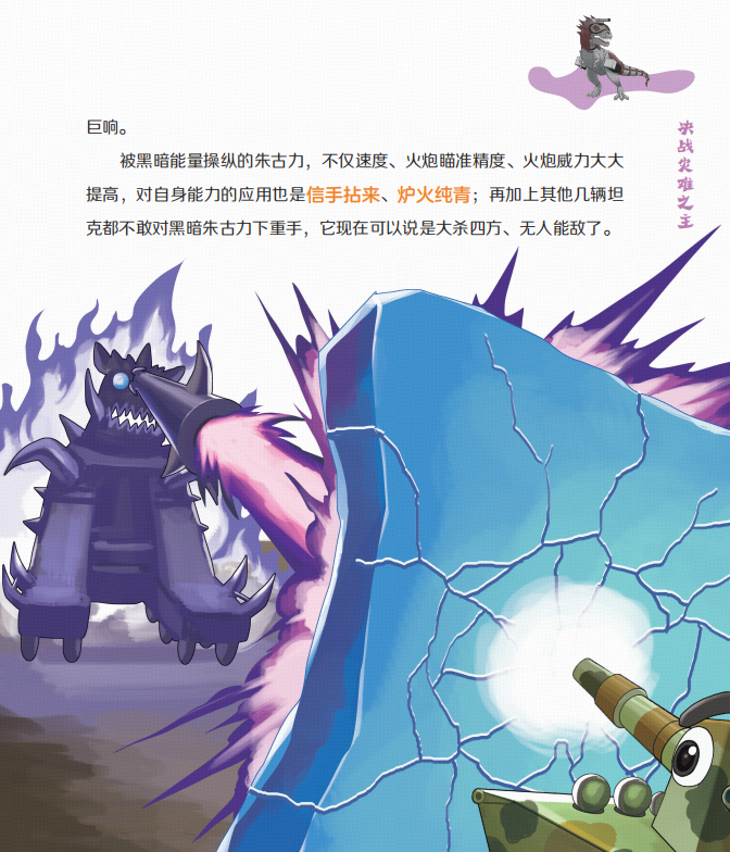 640 (20).png
