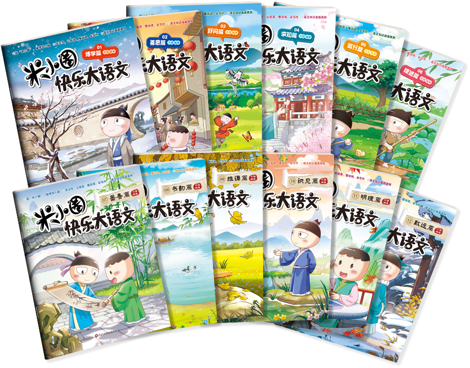 1742523392455069.png 微信图片_20250321101440.png