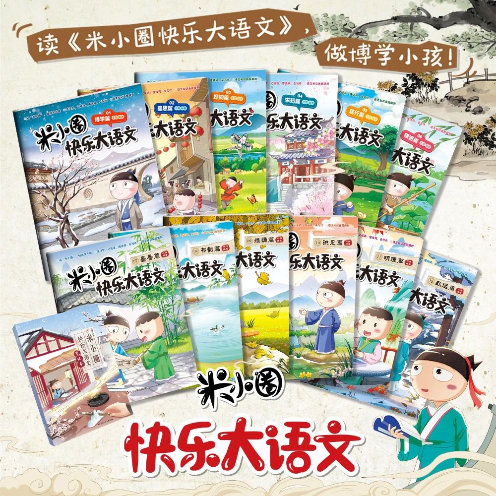 1742523399886950.jpg 微信图片_20250321101457.jpg