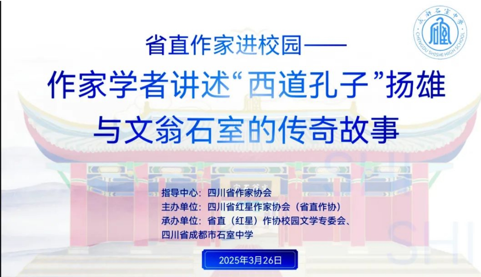 杨03281.jpg