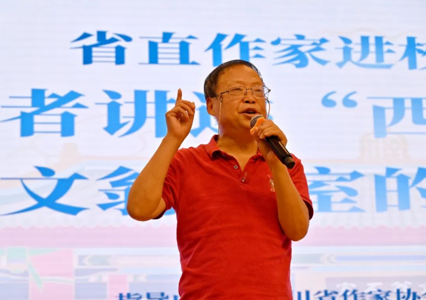 杨03288.jpg