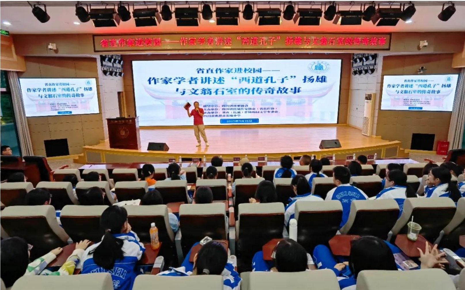 杨032811.jpg