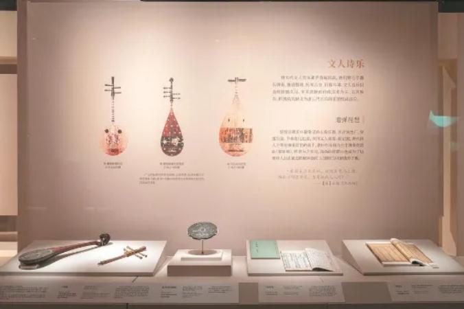 成都音乐文物1.jpg