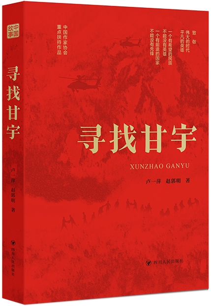 1737543143743105_副本.jpg
